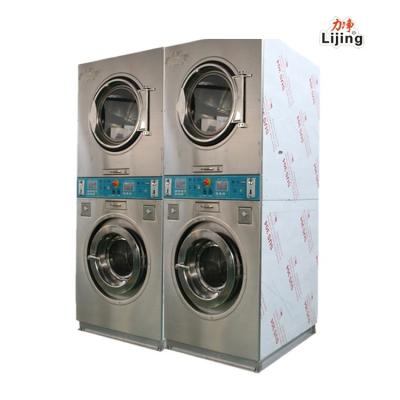 China Self Service Wash Washing Machine With Coin Operated Dryer for sale