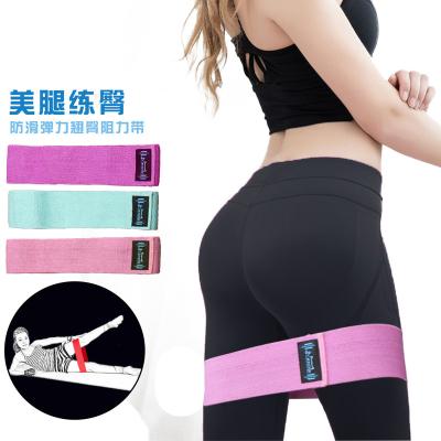 China 70%polyester+30%rubber Custom Hip Circle Resistance Bands Hot Gym Yoga Suit for sale