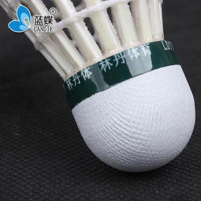 China All Adults Low Price Professional Daily Life Badminton Feather Badminton for sale