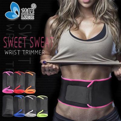 China Wholesale Custom Adjustable Sports Brand Durable Neoprene Weight Support Trimmer Sweat Heavy Lifting Belt for sale