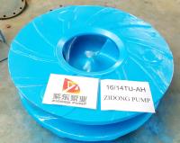 China Cr27 high wear resistance hard alloy slurry pump impeller for sale