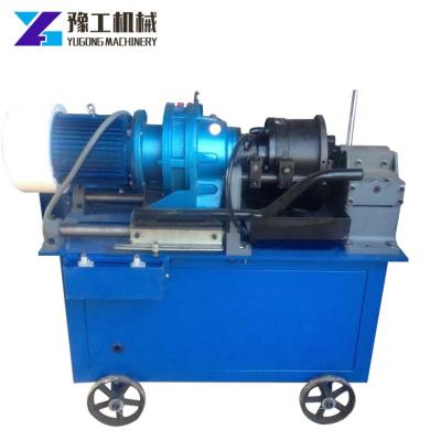 China Steel Rebar Screw Bar Processing Fully Automatic High Speed ​​Silent Type Wire Rolling Machine for sale