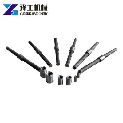 China Construction material 32mm steel rebar coupler price for sale