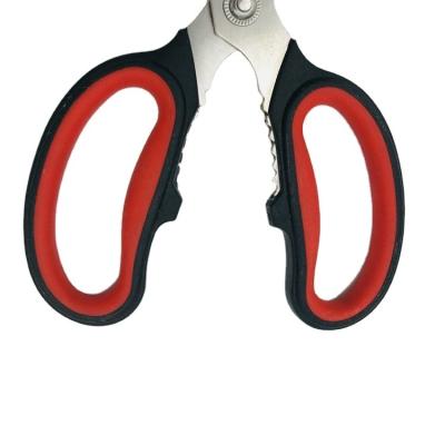 China Wholesale Normal Size Office Household Universal Cutting Scissors for sale