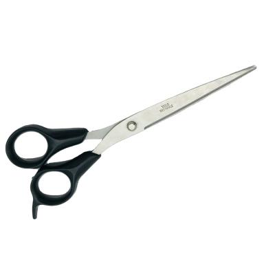 China Right Handed Scissors Hair Scissors Barber Shears for sale