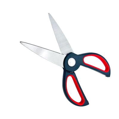 China Universal PP Kitchen Scissors Household Stainless Steel Kitchen Scissors for sale