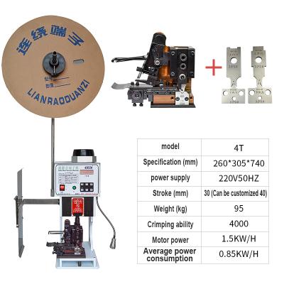 China BORX 4T silent terminal crimping crimping machine with OTP mold wire crimping machine (wire connectors machine) for sale