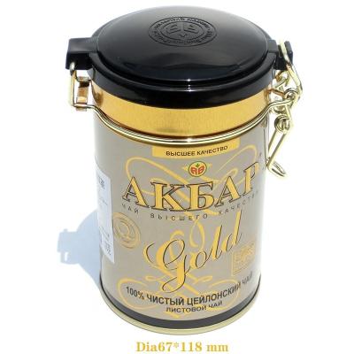 China Airtight Beautifully Designed Airtight Round Coffee Tea Tin With Metal Wire Close Plastic Lid Tea Tin Cans for sale