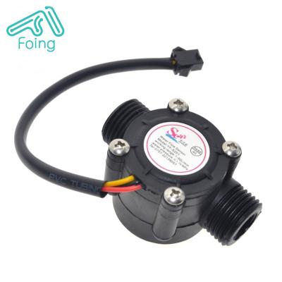 China Flow Metering Flow Metering 1-30L/min G1/2 Hall Flow Meter Water Flow Sensor YF-S201 for sale