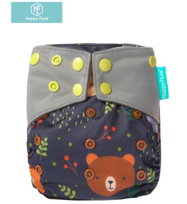 China Happyflute Animal design Waterproof Bamboo charcoal AIO cloth diaper Washable cloth diaper for sale