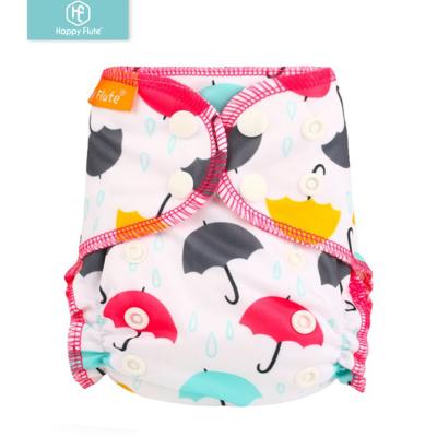 China Happyflute Newborn cloth nappy Washable AIO cloth diaper wholesale pul fabric aio cloth diaper for sale