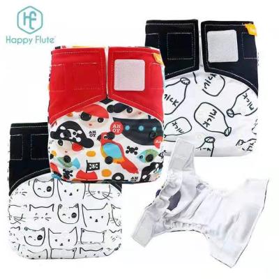 China Happyflute Washable Cloth Diaper Baby Reusable Nappies PULFabric suede Pocket Diaper Babies for sale