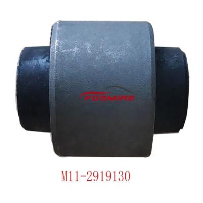 China For Chery M11-2919130 other engine parts drag arm bushing for Chery A3 standard size for sale