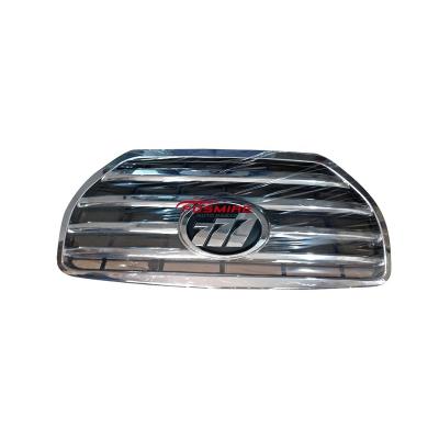 China ABS Hot Selling High Quality Car Parts For Lifan x60 Bumper Grille for sale