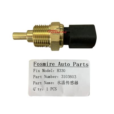 China High Quality Vehicle Engine Parts For Brilliant Water Temperature Sensor Standard Size for sale