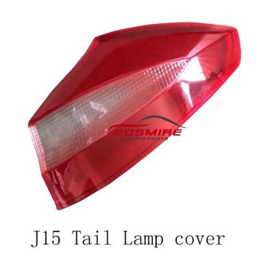 China Chery Fulwin J15 tail lamp cover QQ for sale