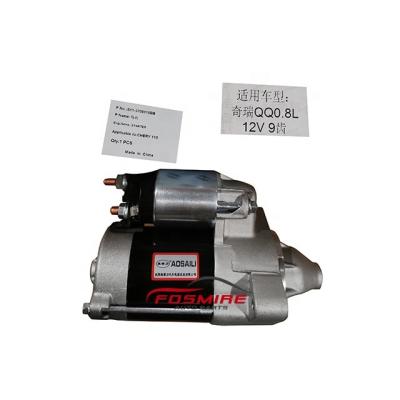 China high quality hot sale auto starter S11-3708110BB for Chery qq QQ for sale