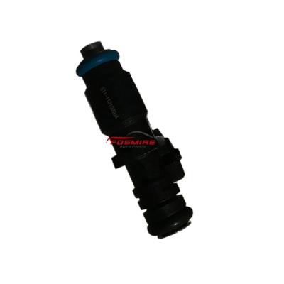 China Wholesale High Quality Chinese Auto Condenser For Chery QQ Fuel Jet Nozzle S11-1121020JA STANDARD for sale