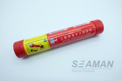 中国 海洋のロケットのパラシュート火炎信号の海洋のPyrotechnic膨脹可能な救命いかだはCCS/MEDを分けます 販売のため