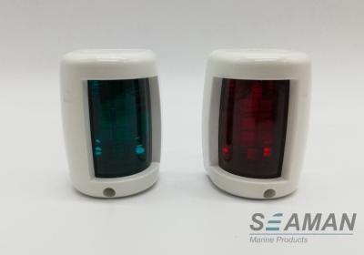 China Mini LED blanco caliente de la luz de señal del bote pequeño de luces de navegación del barco del yate en venta