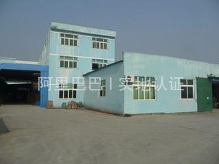 Verified China supplier - Cangnan Mei Li Stationery Co., Ltd.