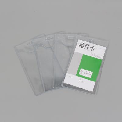 China PVC ID Card Holder for sale