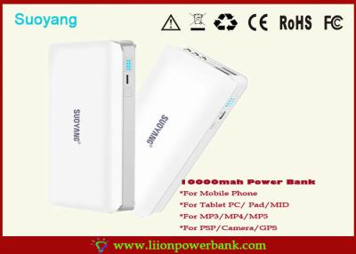 China Universal Emergency Battery Charger for sale