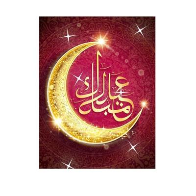 China Art Islamic Calligraphy Religious Traditional and Adult 5D Painting Diamond Painting Home Decoration Painting Customizable for sale