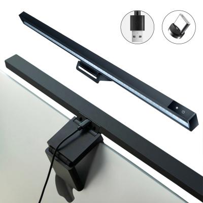 China Household Stepless Crayfish Dimming Adjustment and Memory Function Computer Monitor Light Bar Screenbar USB Powered LED Monitor Lamp for sale