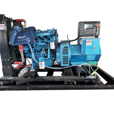 China 2020 weichai design used 15kw 19kva dynamo generator marine diesel generator for sale ABD-15WF for sale