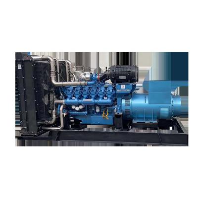 China Original Weichai Baudouin 900kw ABD-900WF Diesel Generators 1125kva Power Station for sale