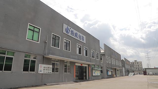 Verified China supplier - Foshan Hopewell Packing Products Manufacturing Co., Ltd.