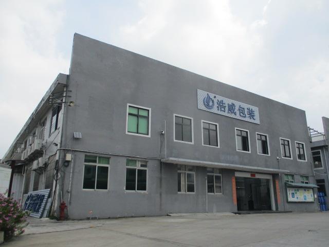 Verified China supplier - Foshan Hopewell Packing Products Manufacturing Co., Ltd.