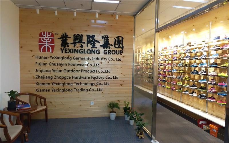 Verified China supplier - XIAMEN YEXINGLONG GROUP CO.,LTD