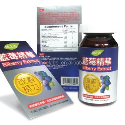 China As Requested Factory Price Pharmacy Product Label Ingredient Instruction Promotional Talker Sticker Health Care for sale