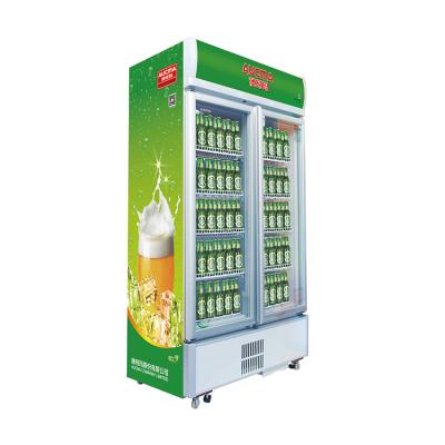 China Single-temperature Refrigeration Equipment Freezer Ice Cream Display Freezer Upright Freezer Commercial for sale