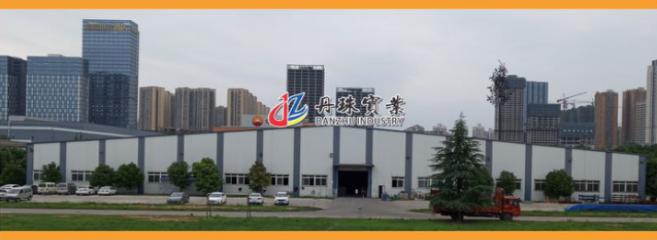 Verified China supplier - Shanghai Danzhu Industrial Co., Ltd.