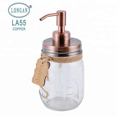 China Body wash stainless steel pump shampoo bottle round shape glass cream high quality wholesale bronze mason jar for sale