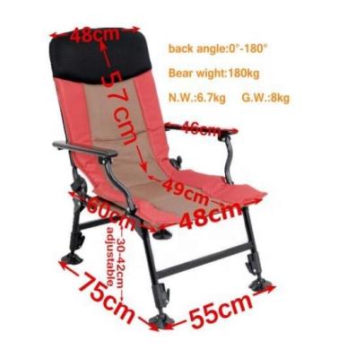 China Outddoor Fishing Professional Comfortable Folding Outdoor Camping Chair Carp Fishing Tackle Lounge Leisure Chair For Outdoor Fishing for sale