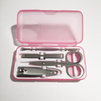 China Mini and Portable Custom Logo Mini Portable Nail Clipper Stainless Steel Manicure Set Manicure Pedicure Nail Care Set for sale