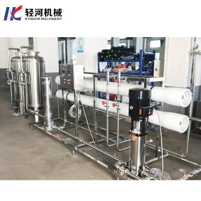 China Industrial Wastewater RO Drinking Water Treatment Plant For Sale Ultra Pure Water Making for sale