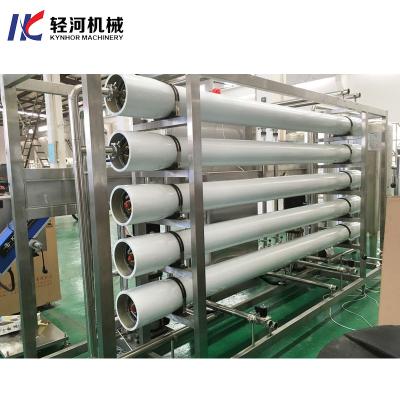 China industrial wastewater reverse osmosis river drinking water treatment machine with price for sale