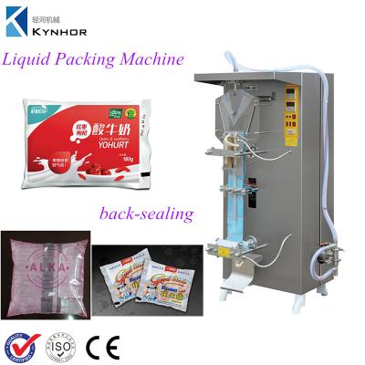 China Speediness And Liquid Water Plastic Bag Packing Sachet Filling Water Without Bag Damage Making Machine In Ghana Africa for sale