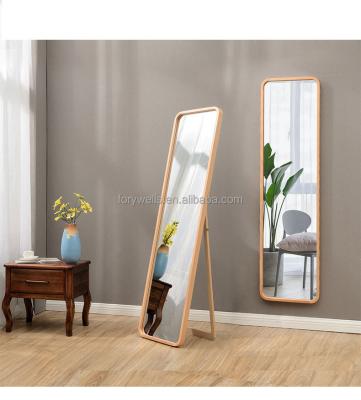 China Traditional Decoration Modern Dressing Room Solid Wood Round Corner Standing Full Mirror Floor Mirror for sale