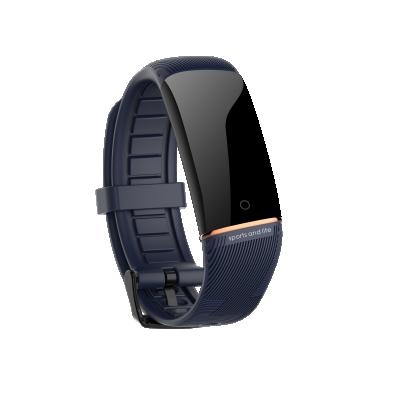 China Hot Smart 110MAH Smart Pedometer Fitness Watch Heart Rate Sports Bracelet for sale