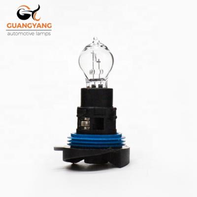 China Automobile Lamp Car Accessories Turning Light PH24W 12V 24W Halogen Bulb Auto Headlight Lamp for sale