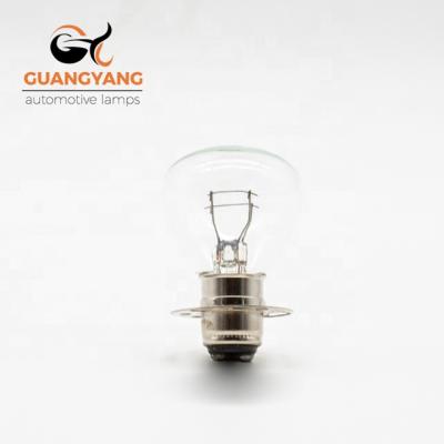 China Hot Selling Car Light Motorcycle Headlight RP35 12V 35/35W 40/40W Clear Motorcycle Bulb for sale