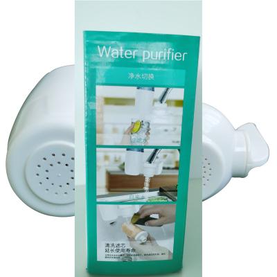 China Hotel Water Purifier Kitchen Water Purifier Faucet Water Purifier Household Pre-Filter for sale