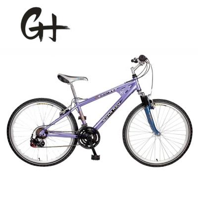 Chine Vélo de montagne en aluminium sans fil 26 pouces Shimano 21S pour hommes avec suspension avant à vendre