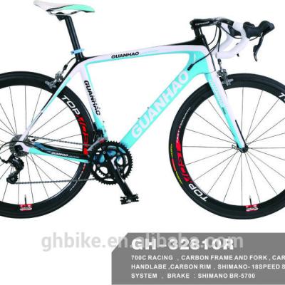 Cina 700C Road Bike Bicicletta da corsa Bicicletta con cerchiera in fibra di carbonio pieghevole NO pieghevole in vendita